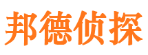 宜川市婚姻出轨调查